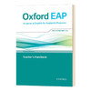 牛津学术综合英语教材教师书 英文原版 Oxford EAP B1 Teacher's Book 英文版 进口原版英语书籍 OUP Oxford 商品缩略图0
