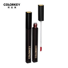 Colorkey珂拉琪润哑丝缎唇釉