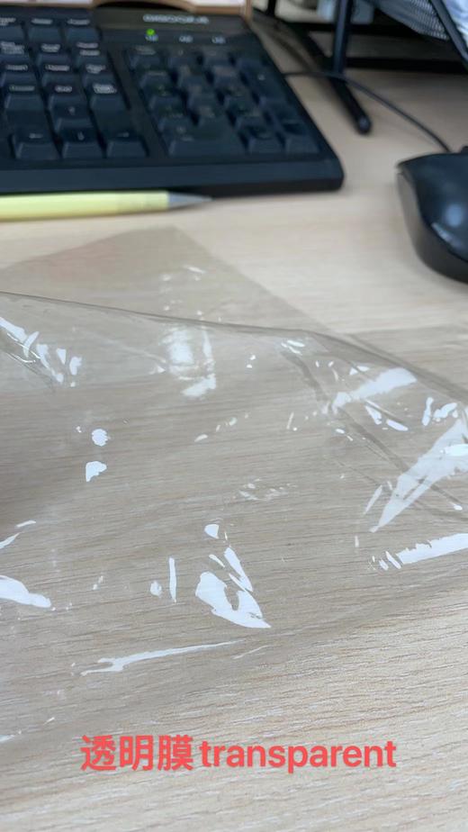 透明软膜18s 商品图0