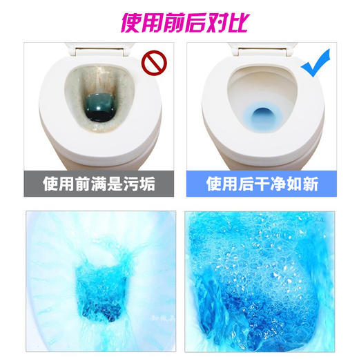 兔之力蓝泡泡(四粒装)50G（3卡装更优惠 商品图4