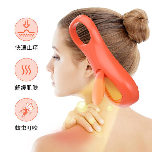 BEGGI鼻精灵双子座驱蚊喷雾&止痒膏创新2合1 商品图2