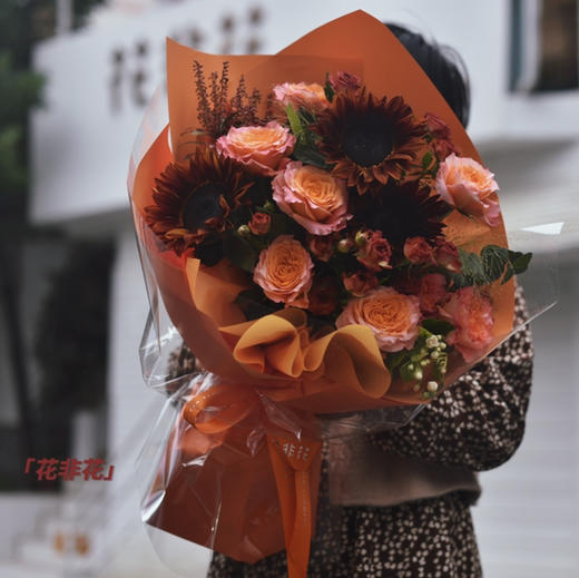 《落日余晖》混搭花束 商品图7