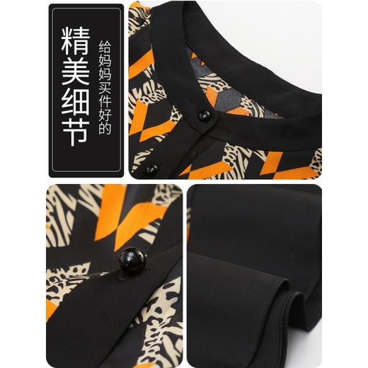 613548-118 妈妈夏装短袖T恤衬衫中年妇女装洋气雪纺上衣中老年大码薄款套装 商品图4