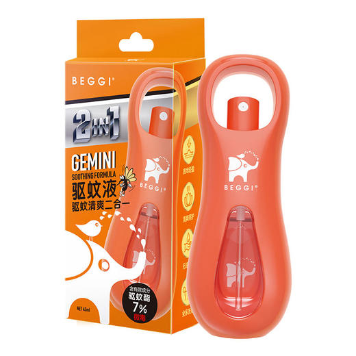 BEGGI鼻精灵双子座驱蚊喷雾&止痒膏创新2合1 商品图0