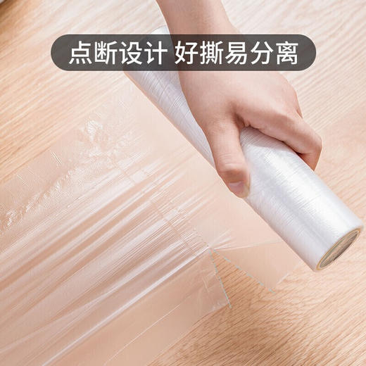 茶花 加厚 点断式食品保鲜袋 密封袋大中小号三合一超值组合装450只 商品图3