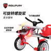 美国Rollplay 如雷助载车 儿童飞机脚踏漂移车WP2026 商品缩略图1