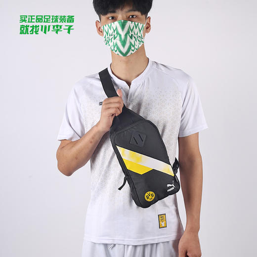 PUMA/彪马 BVB Iconic Crossbody Bag 多特蒙德肩包07861502 商品图0