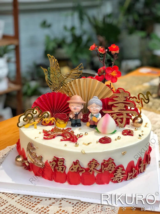 【祝寿C】鲜果奶油蛋糕 商品图4