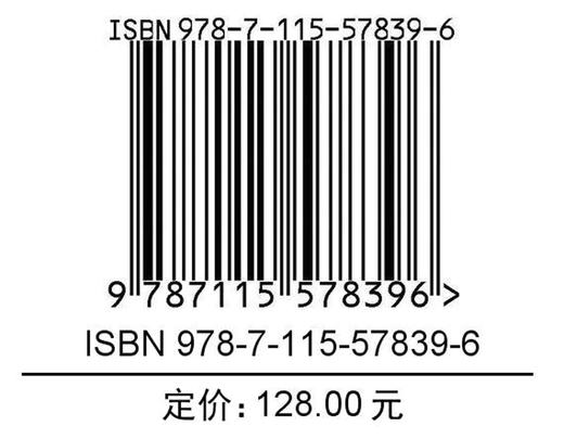 基于姿势控制原理的基本动作分析与评估 商品图1