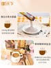 马来西亚原装进口咖天下白咖啡原味20条装三合一速溶咖啡800g盒装 商品缩略图4