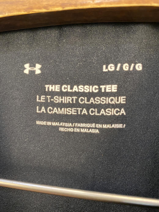 Under Armour 安德玛 短袖T恤 _SST(L) 商品图2