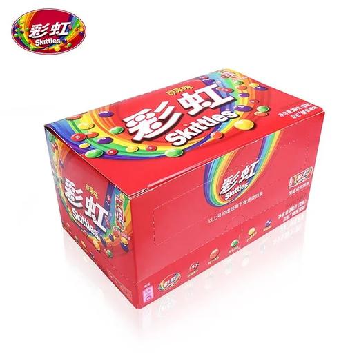 彩虹糖酸劲味30G筒装 商品图2