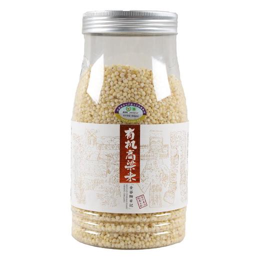 义邦有机高粱米800g 商品图0