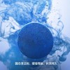 兔之力蓝泡泡(四粒装)50G（3卡装更优惠 商品缩略图6