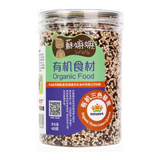 苏嫲嫲有机三色藜麦420g/罐 商品图0