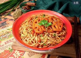 美丽市场-瓦子角-藕片拌粉