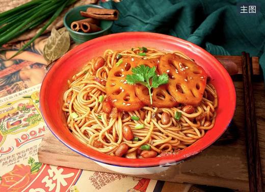 美丽市场-瓦子角-藕片拌粉 商品图0