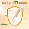 SHUANG YU一次性筷子家用野营卫生竹筷 方便筷独立包装100双装 一次性碗筷餐具用品 商品缩略图6