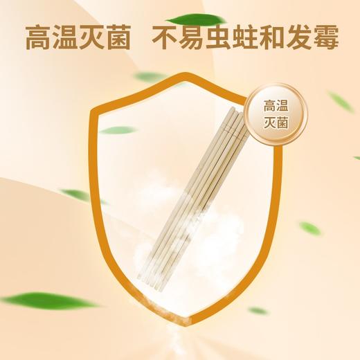 SHUANG YU一次性筷子家用野营卫生竹筷 方便筷独立包装100双装 一次性碗筷餐具用品 商品图6