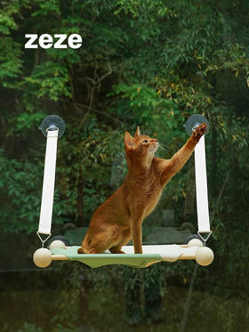 zeze实木猫吊床吸盘式壁挂窝猫秋千猫窝夏季挂窗户晒太阳宠物用品