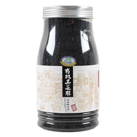 义邦有机黑芝麻700g