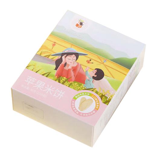 莱蒙瑞斯苹果味米饼50g/盒 商品图0