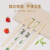 SHUANG YU一次性筷子家用野营卫生竹筷 方便筷独立包装100双装 一次性碗筷餐具用品 商品缩略图1