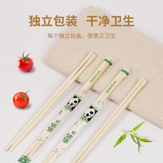 SHUANG YU一次性筷子家用野营卫生竹筷 方便筷独立包装100双装 一次性碗筷餐具用品 商品图1