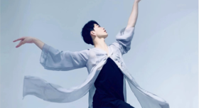 周1D中国舞基础班五羊1【陈成伦】