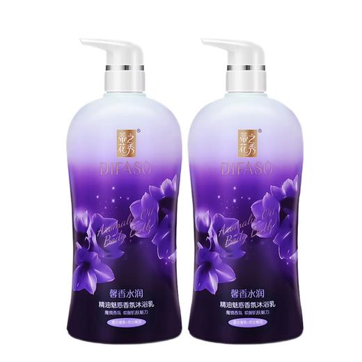 蒂花之秀精油魅惑香氛沐浴乳800ml（买一送一） 商品图0