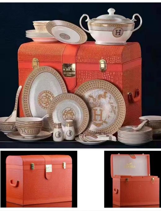 康巴赫生活馆博玉骨瓷餐具系列50头爱马仕H餐具 商品图0