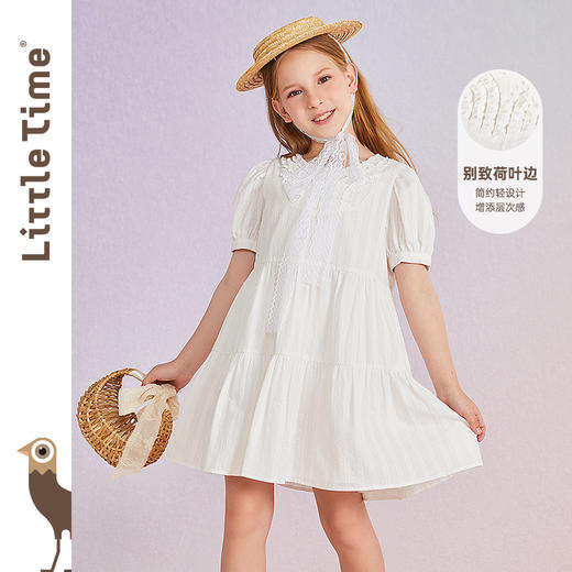 littletime女童白色纯棉连衣裙夏季2022新款韩版洋气儿童蛋糕裙 商品图0