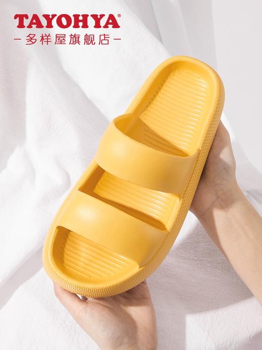 【专柜-多样屋】-艾登舒适拖拖鞋 商品图4