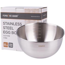 FB50155 法焙客 日式不锈钢打蛋盆 21cm 加深加厚 304不锈钢 家用蛋糕打发盆带刻度