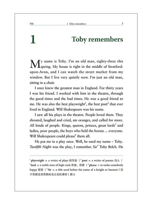 书虫•牛津英汉双语读物(升级版)二级(2)(适合初二、初三) 商品图4