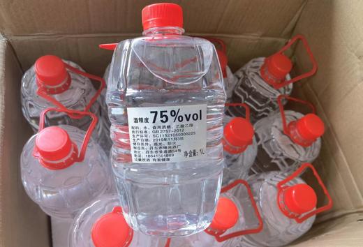 75度酒精1L   1桶 商品图0