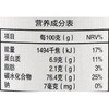 义邦有机黑米800g 商品缩略图2