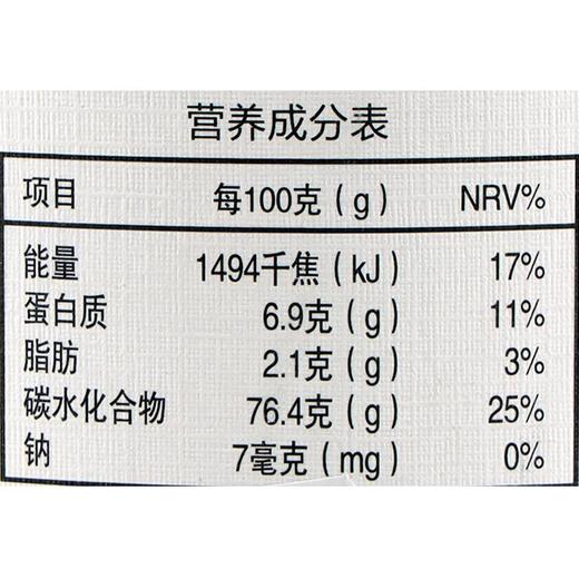 义邦有机黑米800g 商品图2