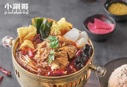 天空之城-小涮哥-菜品、锅底需现点 商品图1