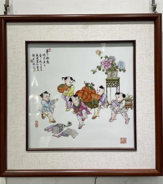 事事如意瓷板画 商品图0