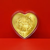 520心形纪念章 商品缩略图4