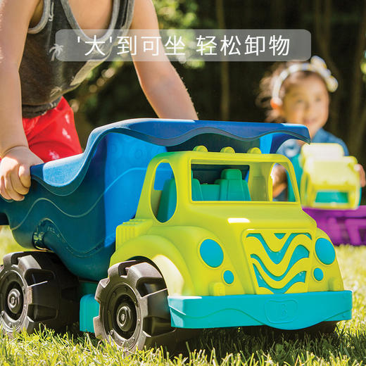 B.TOYS比乐形状分类卡车BX2024Z 商品图2