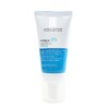 理肤泉 - HyaluB5水凝胶SPF30(新旧包装随机) 商品缩略图2