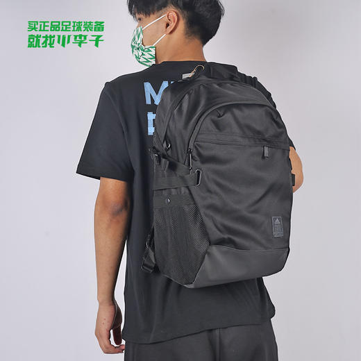 TE BP PW运动休闲双肩包HE2672 商品图0