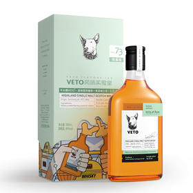 VETO风味实验室No.73-高地雪莉桶单一麦芽威士忌350ml