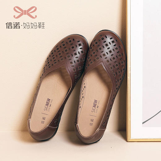 信诺 真皮透气女鞋 妈妈鞋夏款舒适平底轻便中老年人软底奶奶凉鞋22C8082-017 商品图0