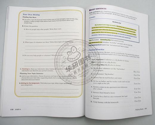 专注写作1 英文原版 Focus on Writing 1 培生写作指导书 英文版工具书 进口原版英语书籍 商品图2