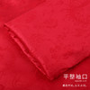 天寿系列-凤羽 红色 商品缩略图2