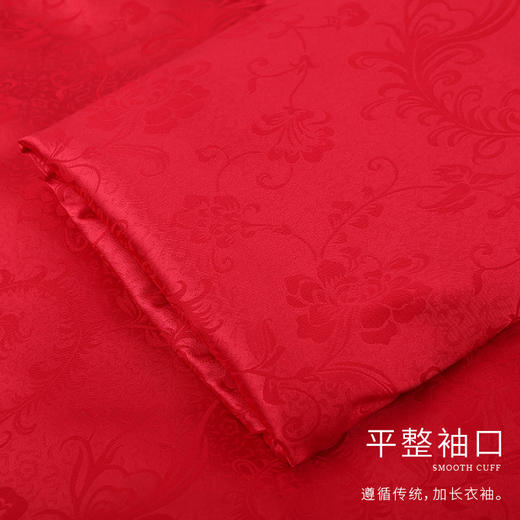 天寿系列-凤羽 红色 商品图2