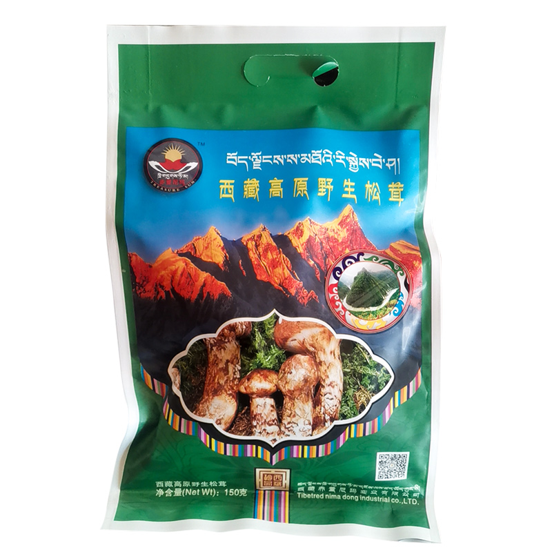 西藏林芝特产  野生烘干松茸  袋装150g